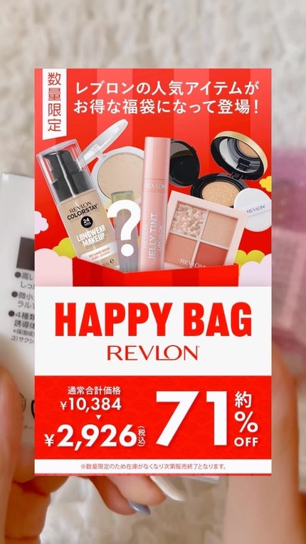 カラーステイ プレスト パウダー N/REVLON/プレストパウダーを使ったクチコミ(1枚目)