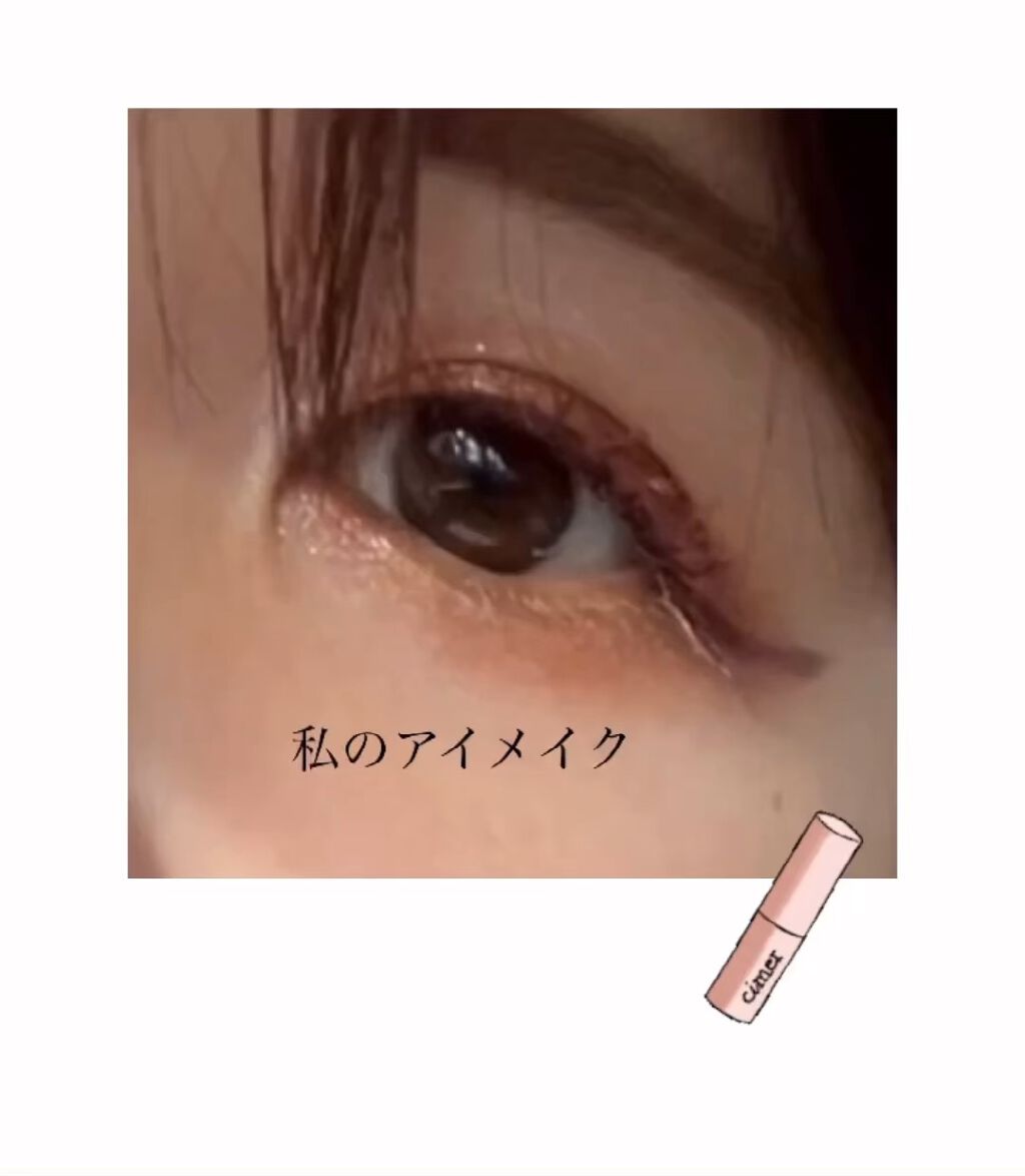 THREE シマリング グロー デュオ/THREE/クリームハイライトを使ったクチコミ（1枚目）