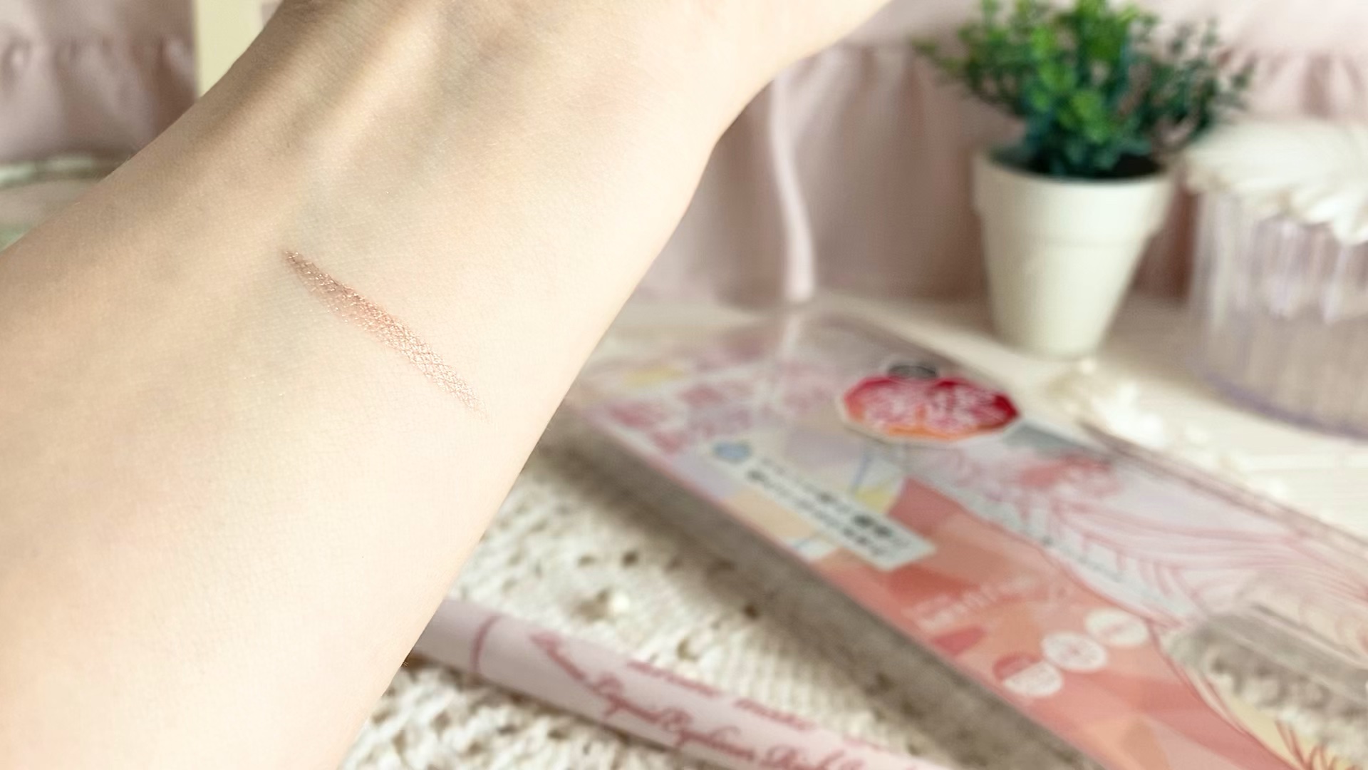 プライムリキッドアイライナー リッチジュエル/ヒロインメイク/リキッドアイライナーの人気ショート動画