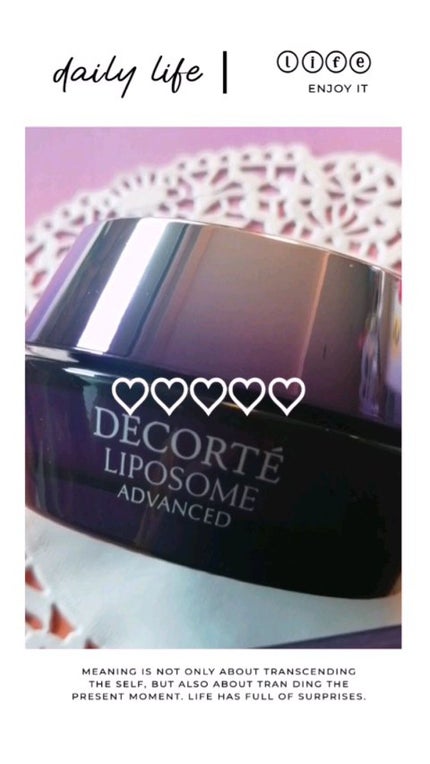 リポソーム アドバンスト リペアクリーム/DECORTÉ/フェイスクリームの人気ショート動画