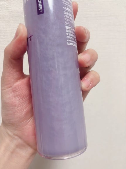 MAI@美容オタクインフルエンサー【フォロバ100】 on LIPS 「💜【ナンバーズイン】9番💜《9番NMNPDRNトリートメントト..」(3枚目)