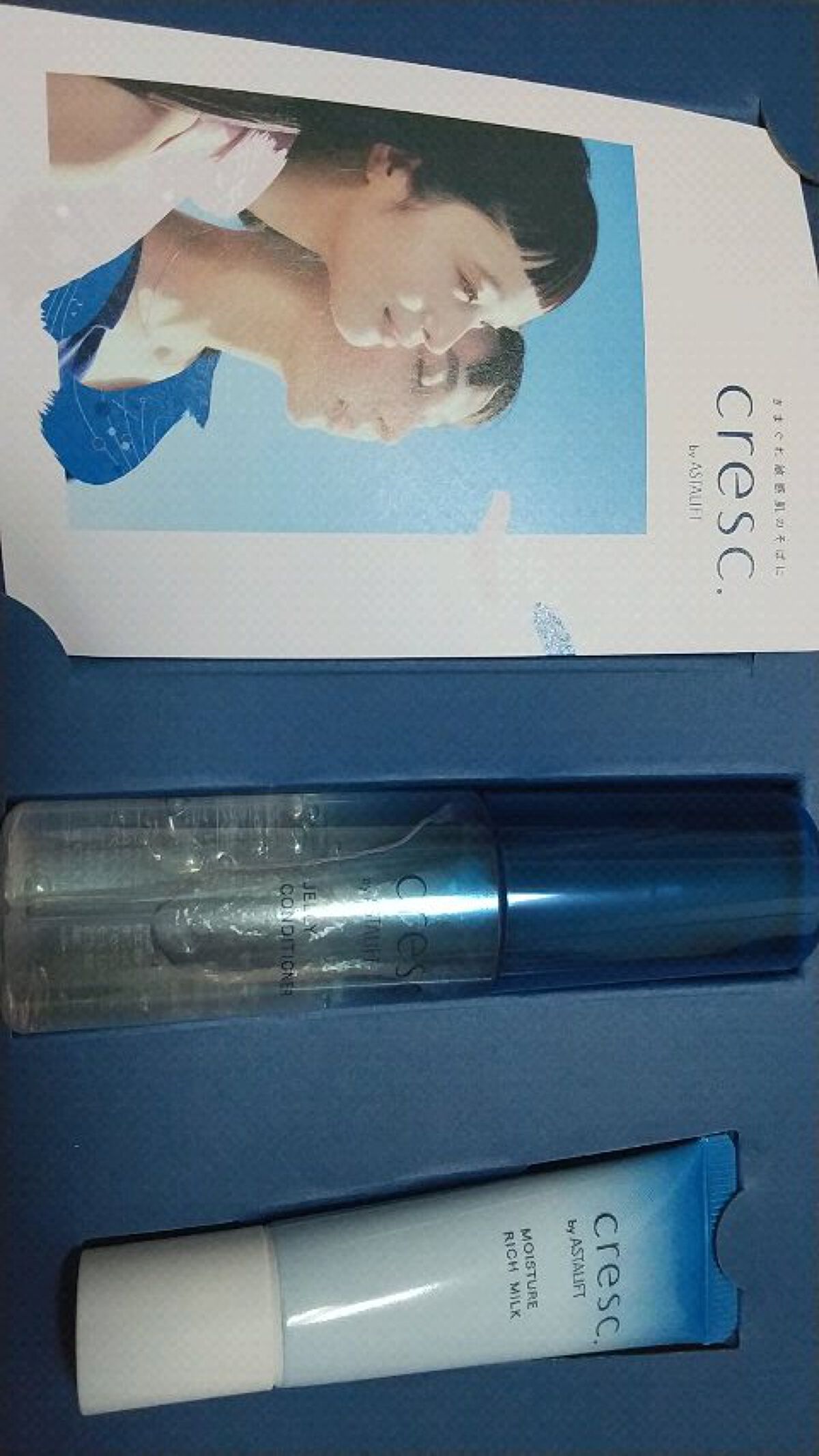 ジェリー コンディショナー/cresc. by ASTALIFT/化粧水の人気ショート動画