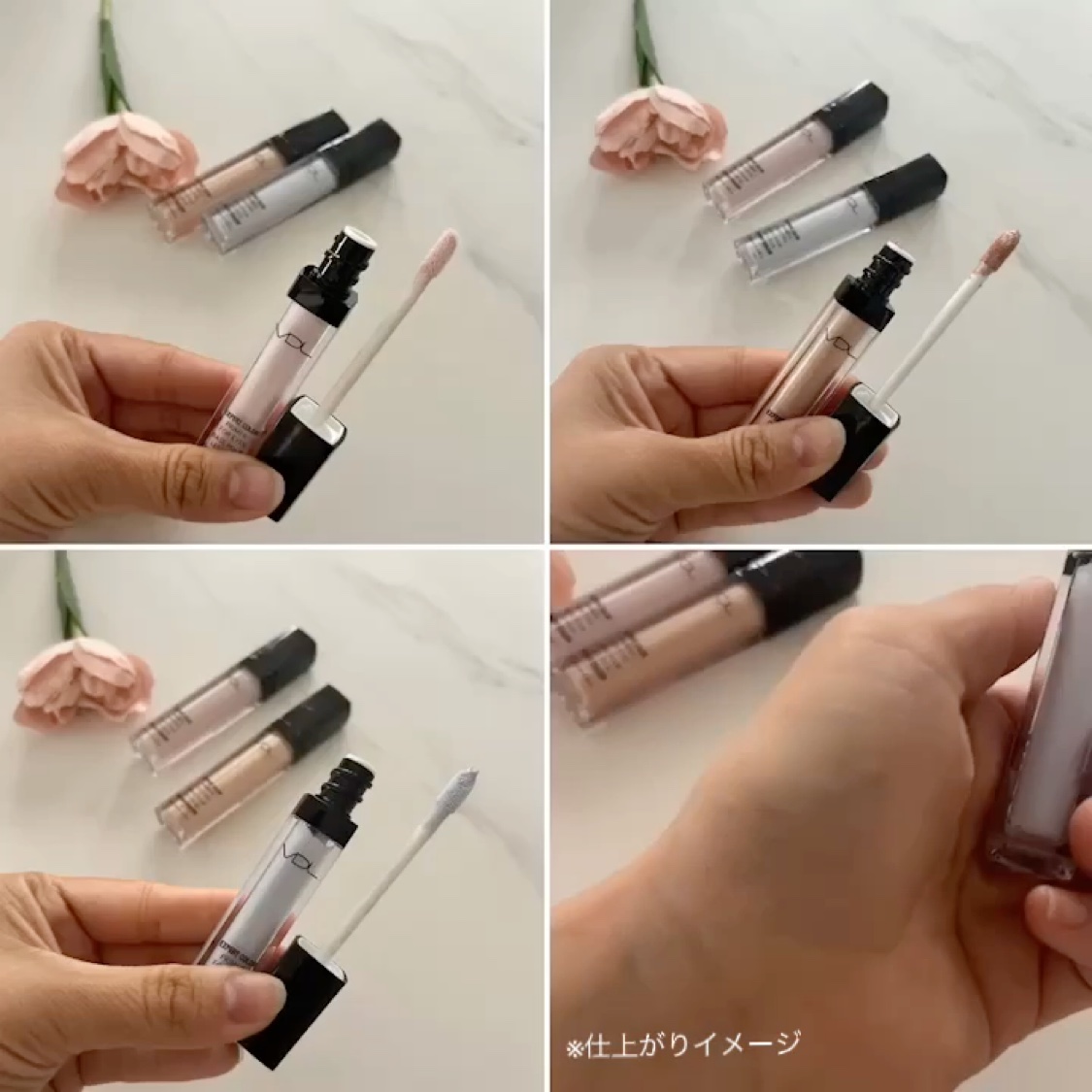 エクスパート カラー プライマー フォー アイズ/VDL/化粧下地を使ったクチコミ（2枚目）