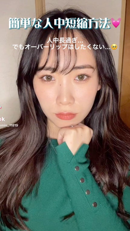 パールグロウチーク/CEZANNE/パウダーチークの人気ショート動画