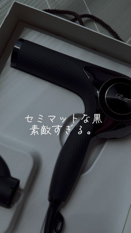 リファ ビューテック ドライヤープロ/ReFa/ドライヤーの人気ショート動画