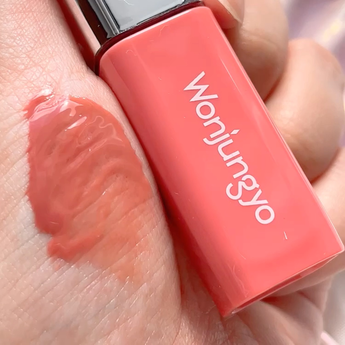 ウォンジョンヨ　キャンディーグロウティント/Wonjungyo/リップティントの動画クチコミ4つ目