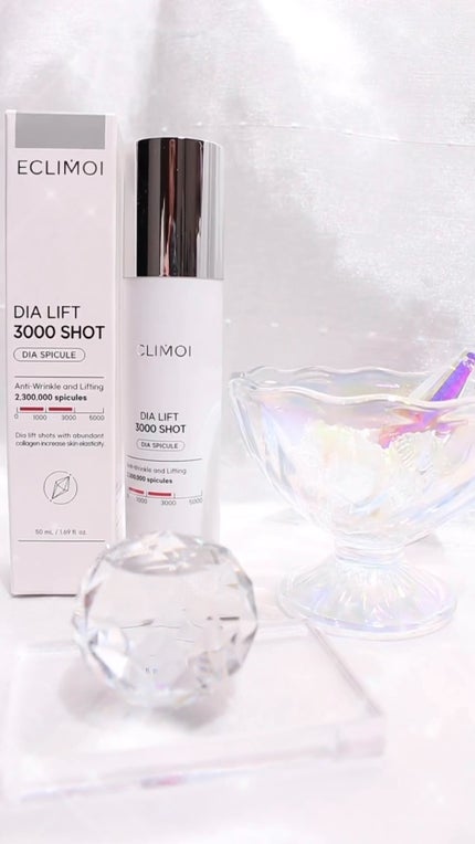 ダイヤリフト3000ショット/ECLIMOI/フェイスクリームの人気ショート動画