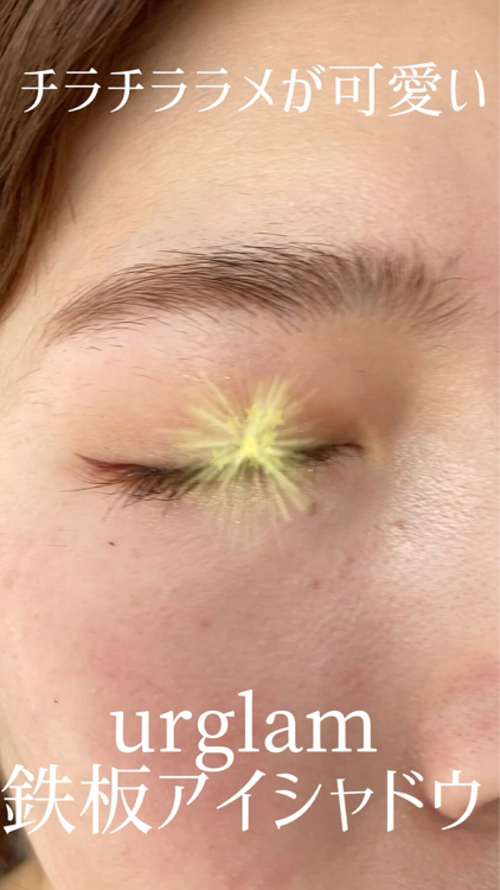 UR GLAM　BLOOMING EYE COLOR PALETTE/U R GLAM/アイシャドウパレットを使ったクチコミ（1枚目）