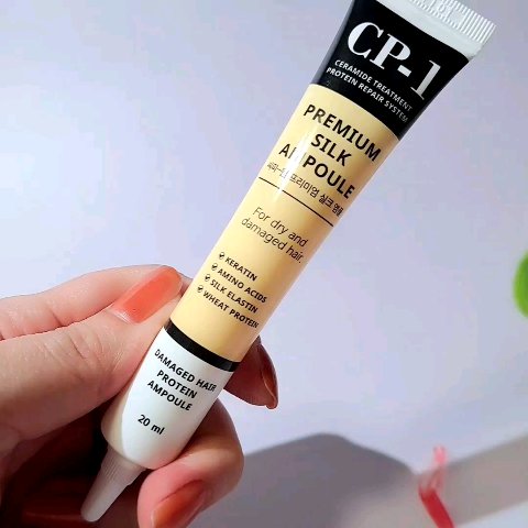 プレミアムシルクアンプル/CP-1/アウトバストリートメントを使ったクチコミ（1枚目）