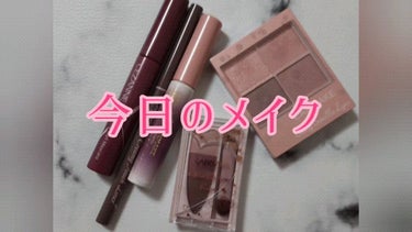 シルキースフレアイズ（マットタイプ）/キャンメイク/アイシャドウパレットを使ったクチコミ（1枚目）