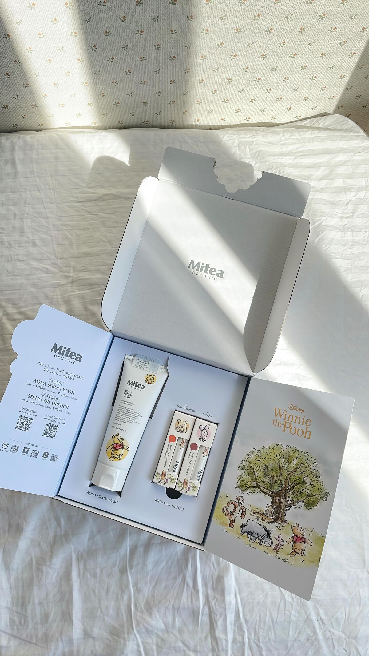 
プーさんのパッケージ可愛すぎる...🍯
⁡
⁡
☑︎ #セラムオイルリップスティック
04ハニーアプリコット
05ピグピンク
⁡
商品名にオイルって入っている通り、しっとりなめらかに塗れました💄
植物オイルが使われているそうで、オーガ