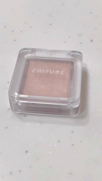 シングル カラー アイシャドウ/ちふれ/単色アイシャドウの人気ショート動画