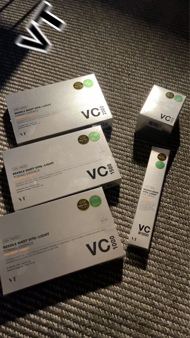 リードルショット ビタライト クリーム/VT/フェイスクリームを使ったクチコミ（1枚目）