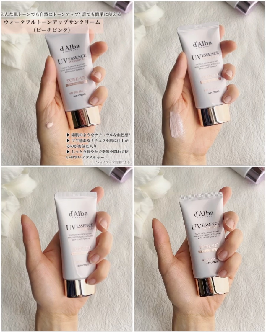ダルバ ウォータフル トーンアップ サンクリーム(パープル)/ダルバ/日焼け止めクリームを使ったクチコミ（3枚目）