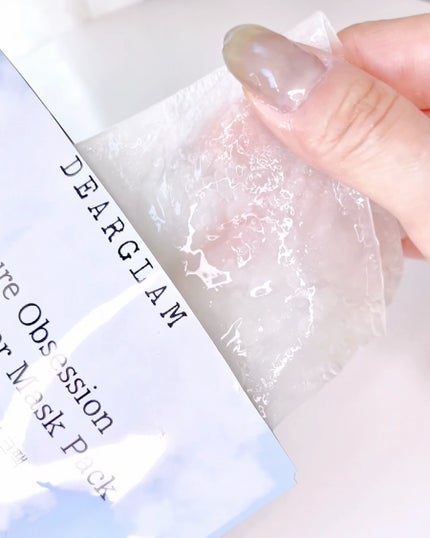 水分執着 72時間加湿器 マスクパック/dearglam/シートマスク・パックを使ったクチコミ(3枚目)