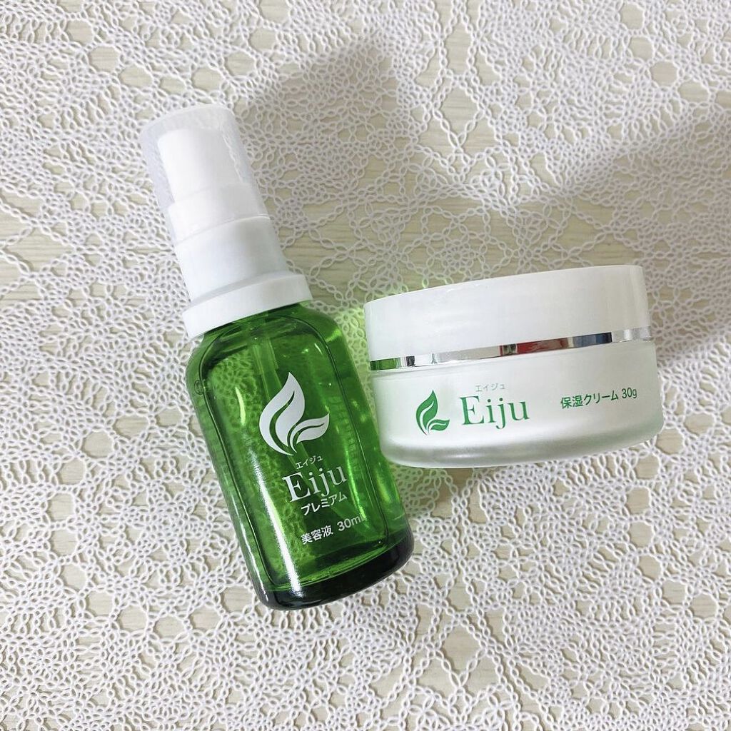 Eiju プレミアム美容液/Eiju/美容液の動画クチコミ1つ目