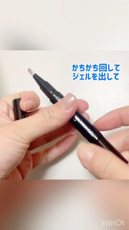 チャームスティックジェル/OMD/オールインワンネイルを使ったクチコミ(4枚目)