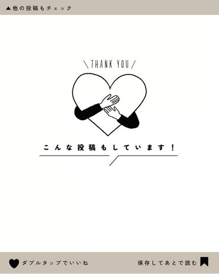 クリーム ファウンデイションe/IPSA/リキッドファンデーションを使ったクチコミ(9枚目)