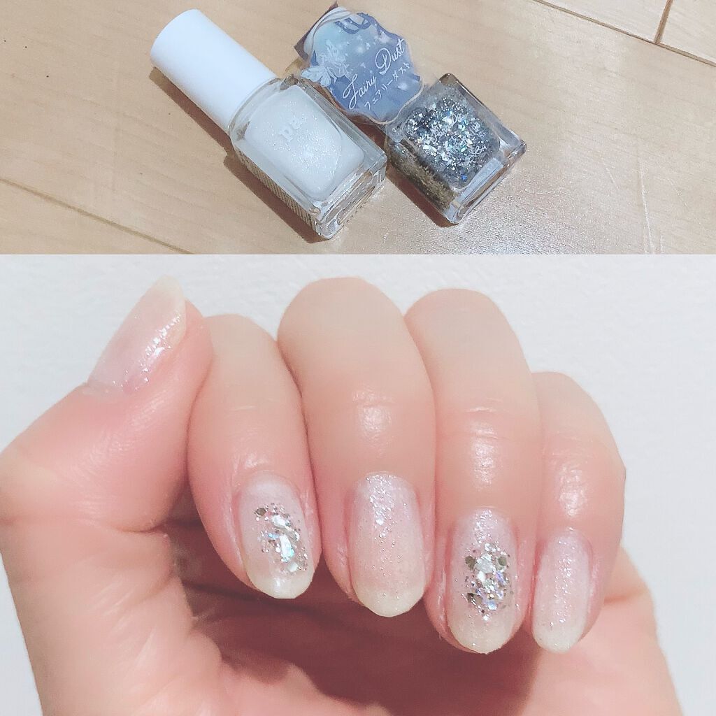 pa ネイルカラー プレミア/pa nail collective/マニキュアの動画クチコミ1つ目