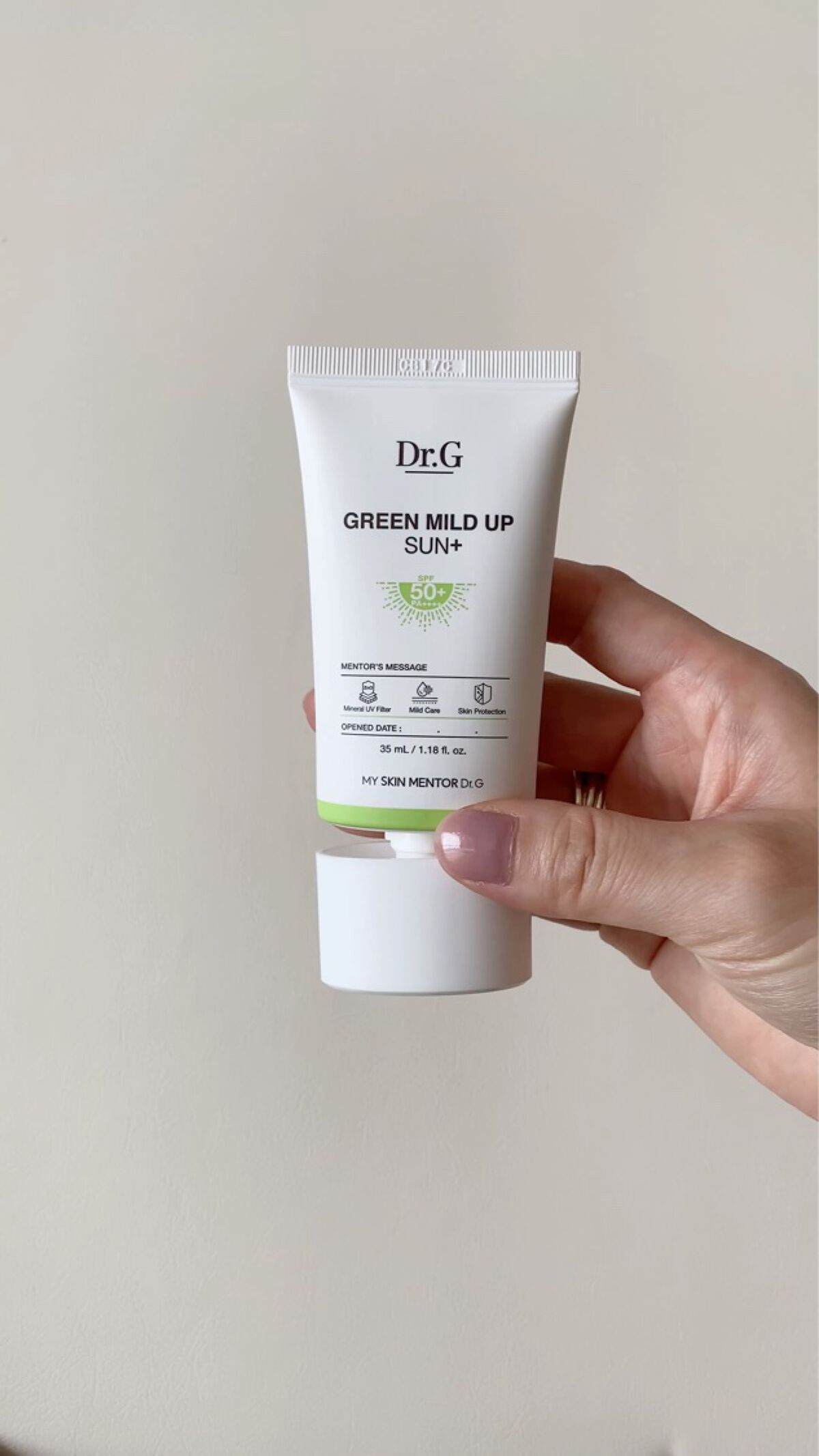 グリーンマイルドアップサンプラス/Dr.G/日焼け止めクリームを使ったクチコミ（3枚目）