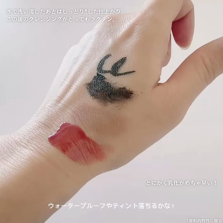 キャロットディープクリアリムーバーオイルパッド/NEOGEN/トナーパッドの動画クチコミ5つ目