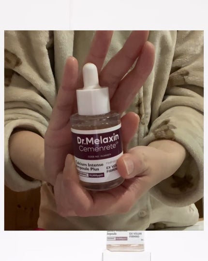 Cemenrete Calcium Intense Cream/Dr.Melaxin/フェイスクリームを使ったクチコミ(5枚目)