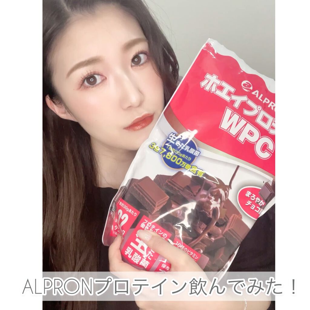アルプロン ホエイプロテイン100/ALPRON/ホエイプロテインの動画クチコミ2つ目