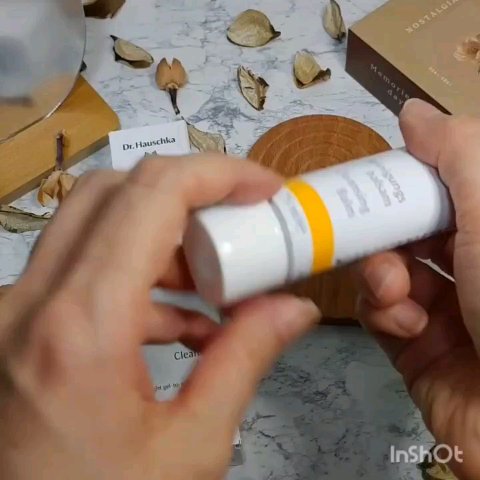 クレンズクリーム/ドクターハウシュカ　/その他洗顔料を使ったクチコミ（2枚目）