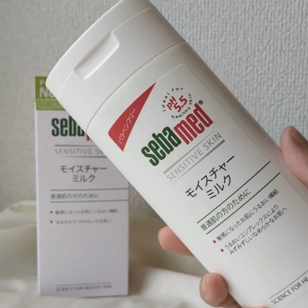 モイスチャーミルク/セバメド/乳液の動画クチコミ4つ目
