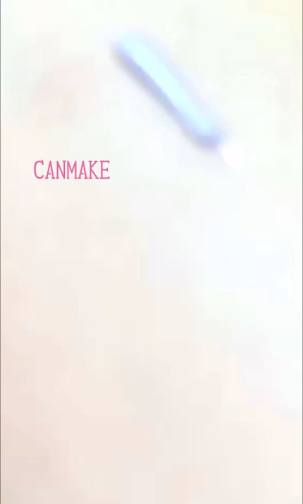 マーメイドスキンジェルUV/キャンメイク/日焼け止めジェルの人気ショート動画