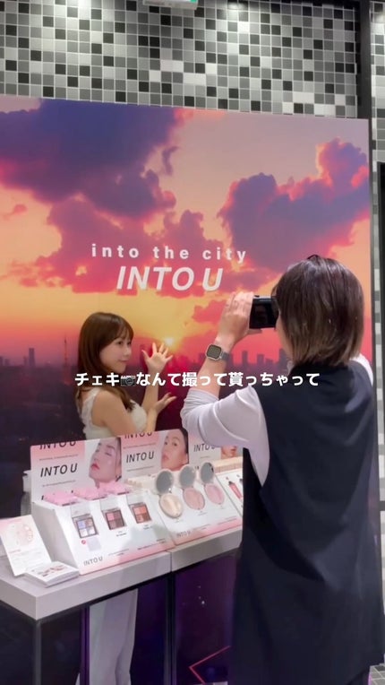 ジューシーパンピンググロス/INTO U/リップグロスの人気ショート動画