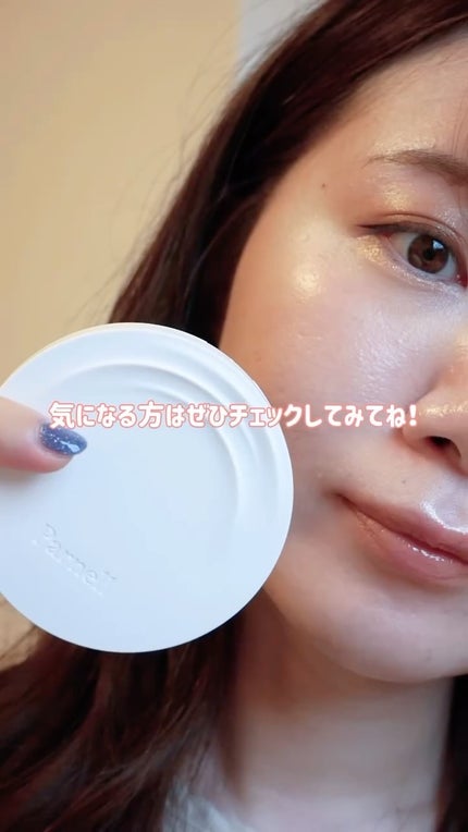 シカマヌ セラム クッションファンデ/parnell/クッションファンデーションの人気ショート動画