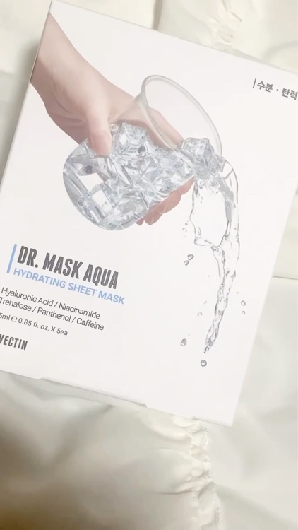 試してみた】ロベクチン ドクターマスクアクア ハイドレイティング