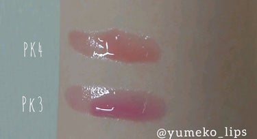 UR GLAM　LIP OIL/U R GLAM/リップグロスを使ったクチコミ（2枚目）