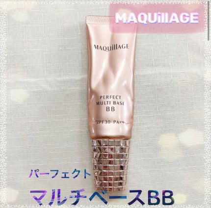 パーフェクトマルチベースBB/マキアージュ/BBクリームを使ったクチコミ(1枚目)