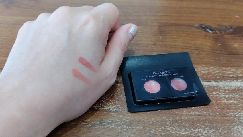 ルージュデコルテ　クリームグロウ/DECORTÉ/口紅の動画クチコミ3つ目