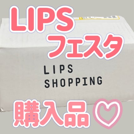 デオコ 薬用ボディクレンズ/DEOCO(デオコ)/ボディソープの人気ショート動画