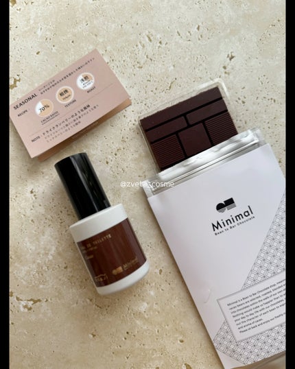 オサジ×Minimal ショコラ コレクション/OSAJI/その他キットセットの人気ショート動画