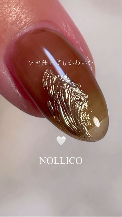 ソリッド ミラーパウダー/ネイル工房/ネイル用品の人気ショート動画