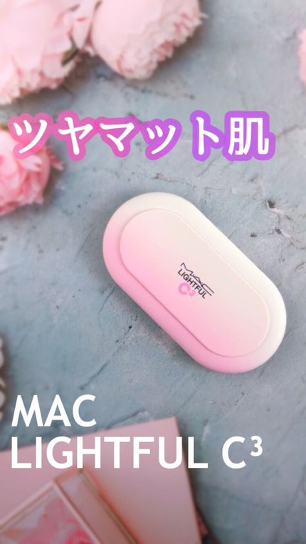 ライトフル C3 ナチュラル シルク パウダーファンデーション/M・A・C/パウダーファンデーションの人気ショート動画