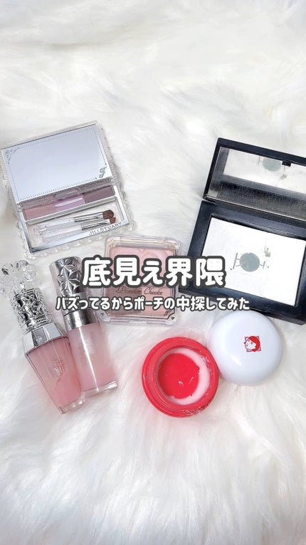 毛穴かくれんぼ下地/毛穴撫子/化粧下地の人気ショート動画