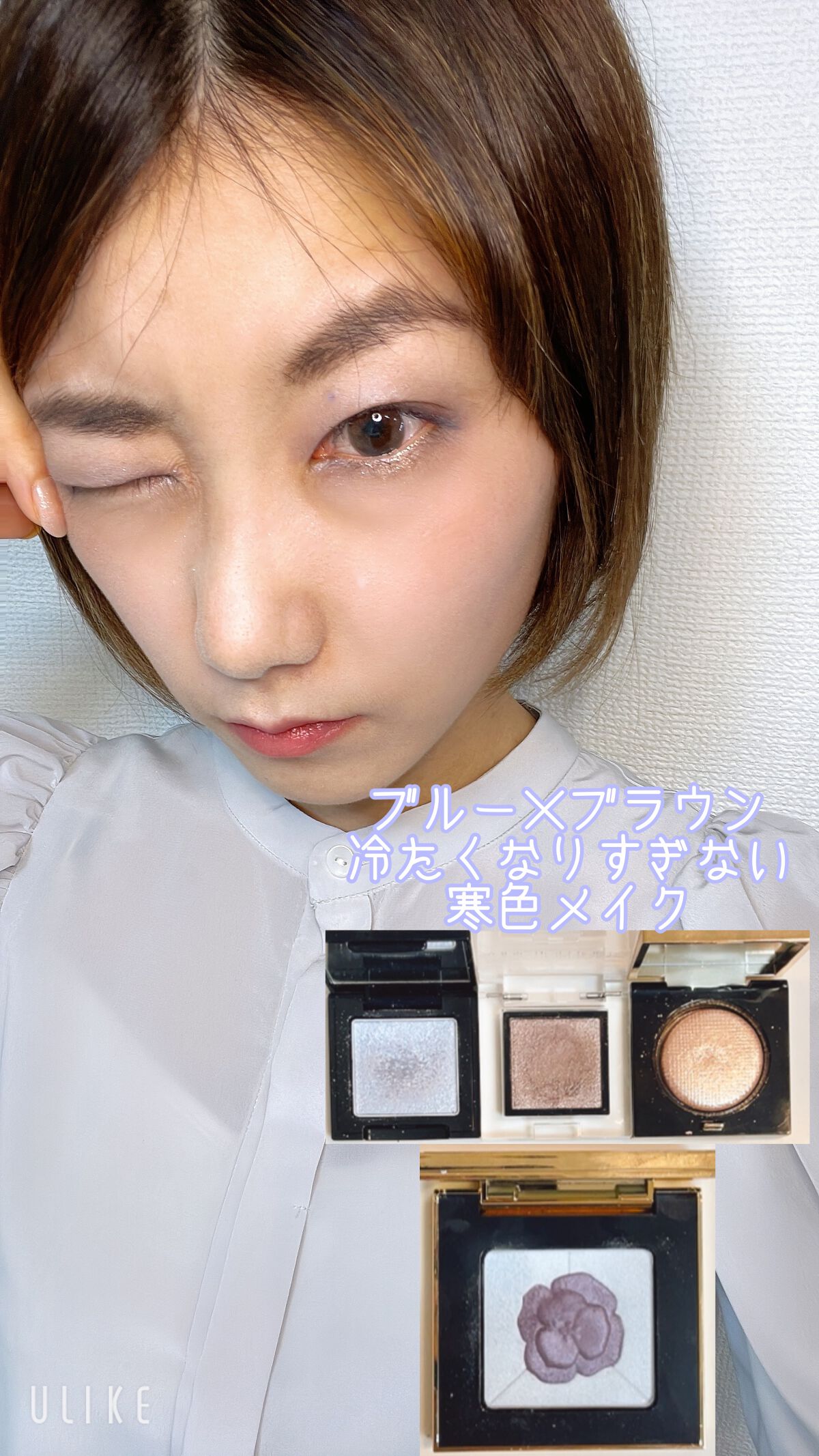 コンスピキュアス アイズ リミテッドコレクション a/Amplitude/アイシャドウパレットの人気ショート動画