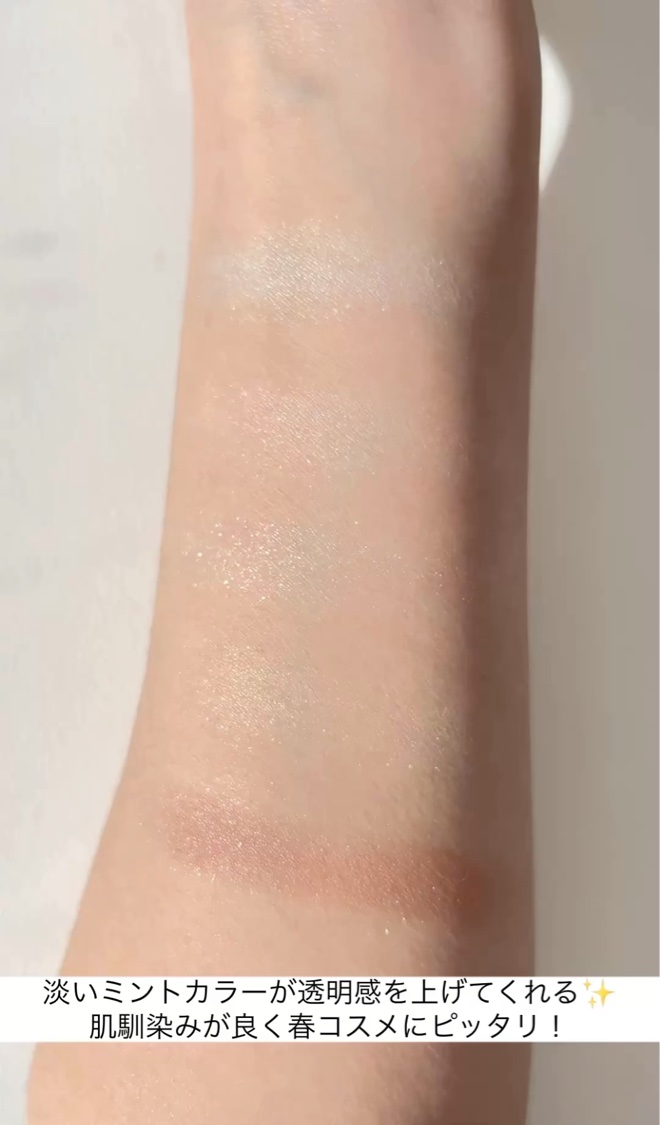 ディオールショウ サンク クルール/Dior/アイシャドウを使ったクチコミ（3枚目）