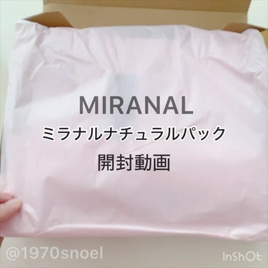 ナチュラルパック /MIRANAL/洗い流すパック・マスクを使ったクチコミ（2枚目）