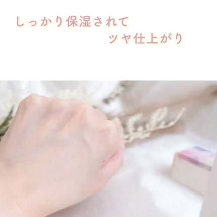 ラレターミスト/La letter /美容液を使ったクチコミ(3枚目)