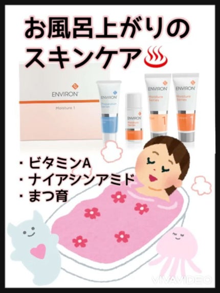 エグータム/アルマダスタイル/まつげ美容液の人気ショート動画