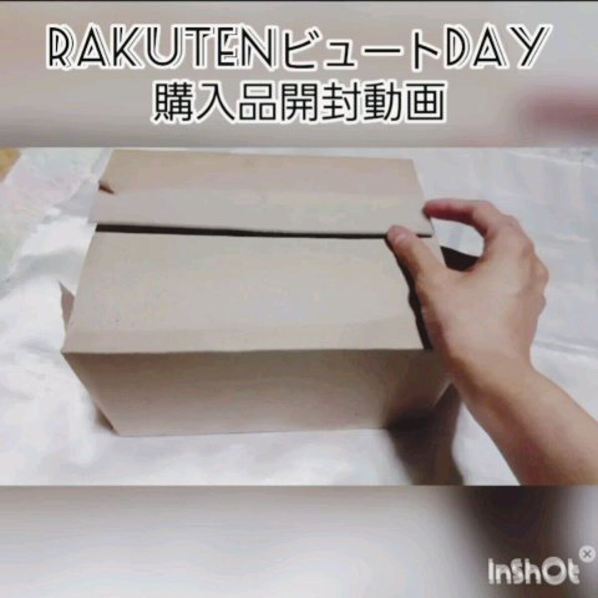 ホリカホリカ ラッシュコレクティングマスカラ/HOLIKA HOLIKA/マスカラの人気ショート動画