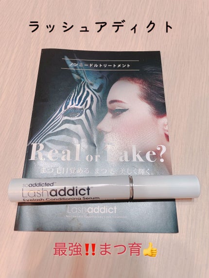 ラッシュアディクト アイラッシュコンディショニングセラム/soaddicted/まつげ美容液の人気ショート動画