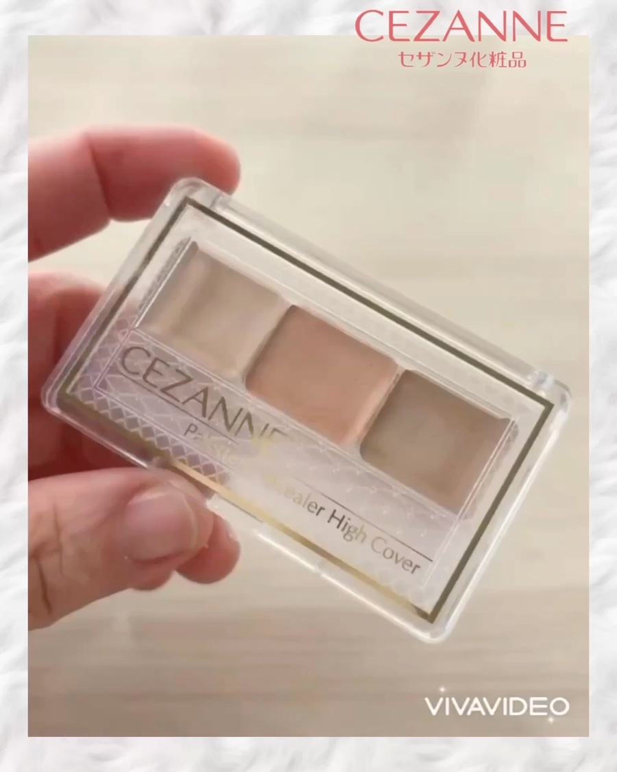 パレットコンシーラー ハイカバー/CEZANNE/パレットコンシーラーを使ったクチコミ（2枚目）