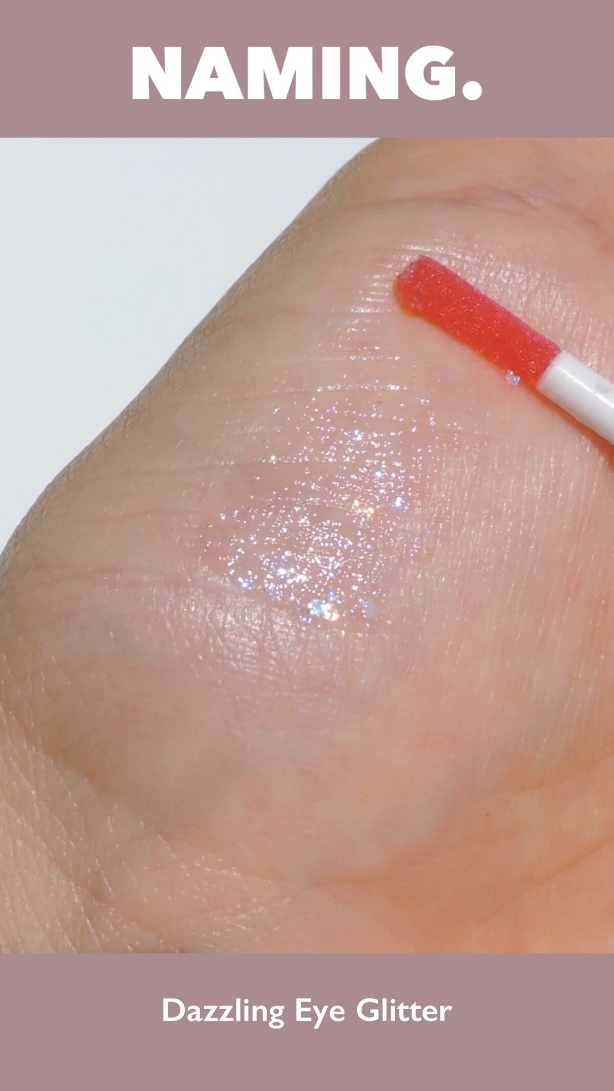  ダズリングアイグリッター/NAMING./リキッドアイシャドウを使ったクチコミ（1枚目）